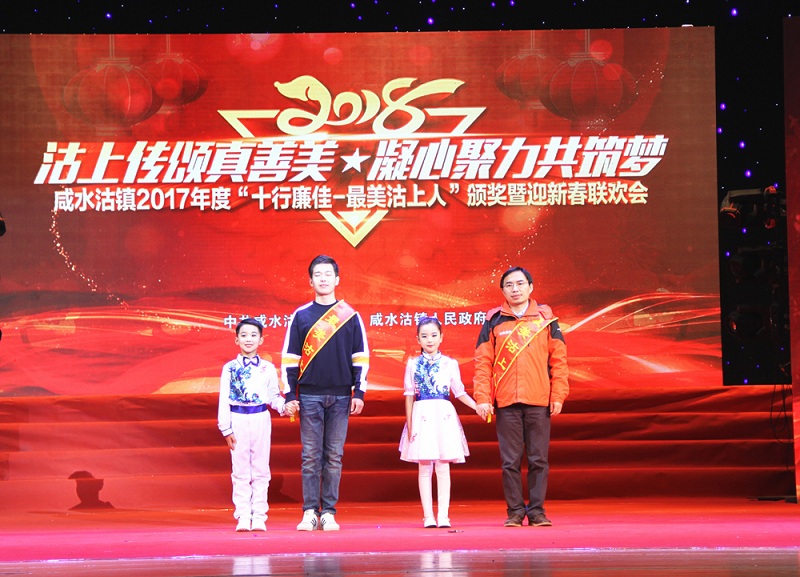 太阳成集团tyc151cc?(中国)有限公司官网