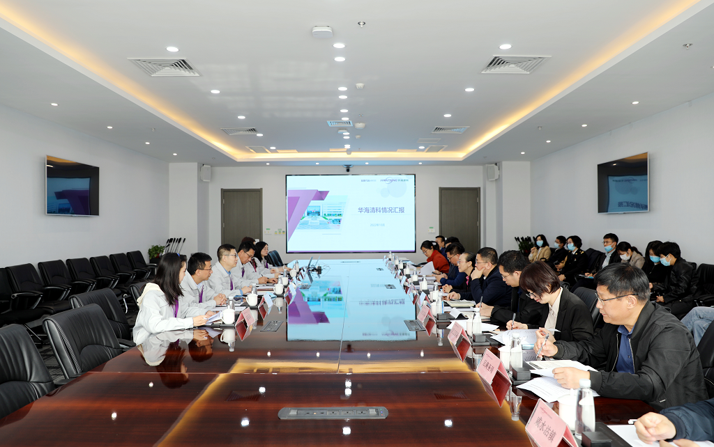 太阳成集团tyc151cc?(中国)有限公司官网