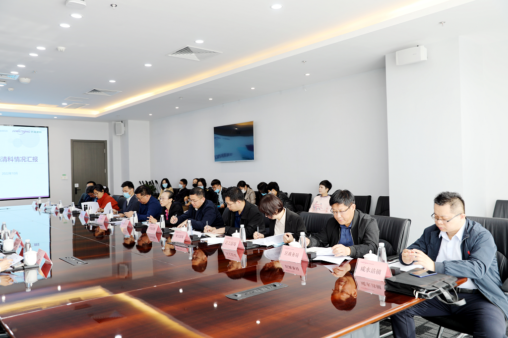 太阳成集团tyc151cc?(中国)有限公司官网