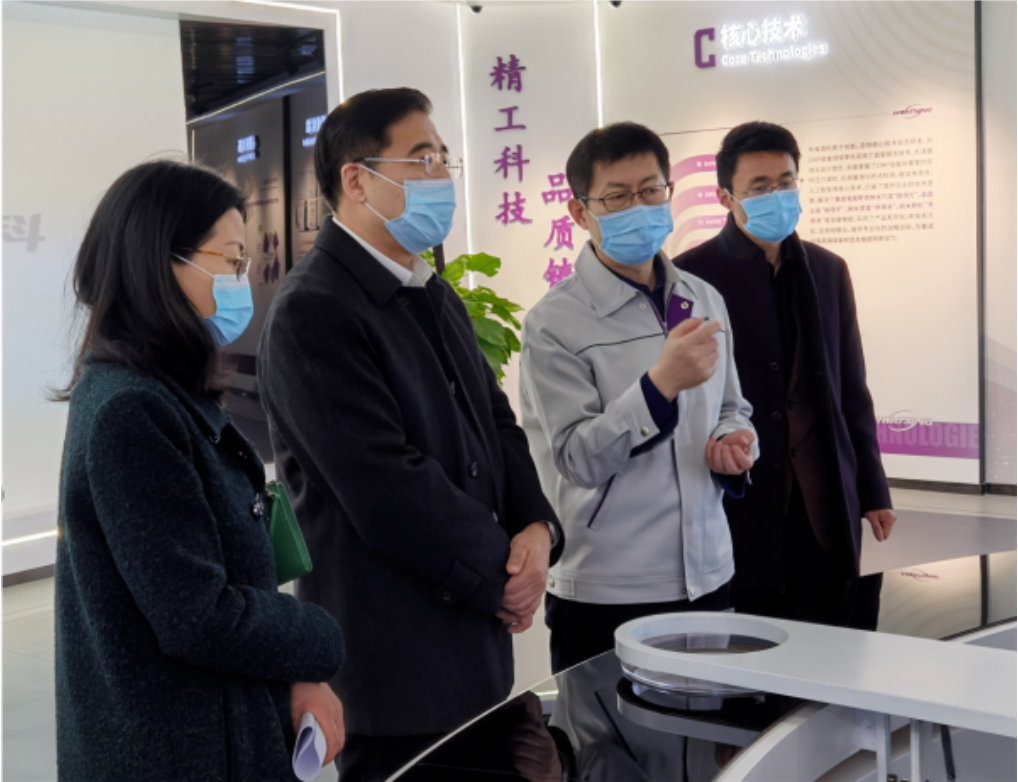 太阳成集团tyc151cc?(中国)有限公司官网