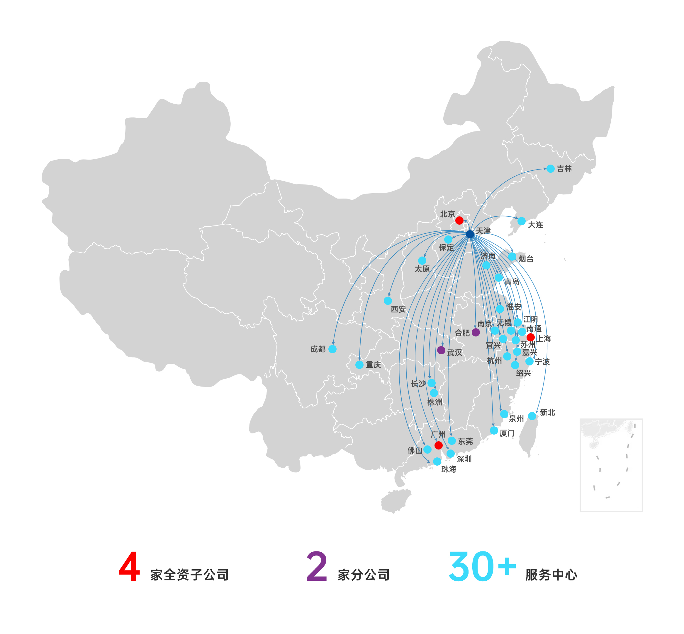 太阳成集团tyc151cc?(中国)有限公司官网